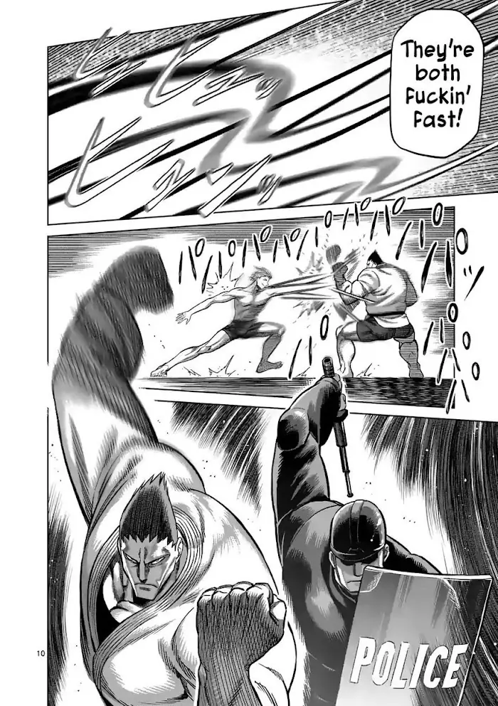 Kengan Omega Chapter 105 image 10_optimized